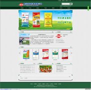 冀滦化肥